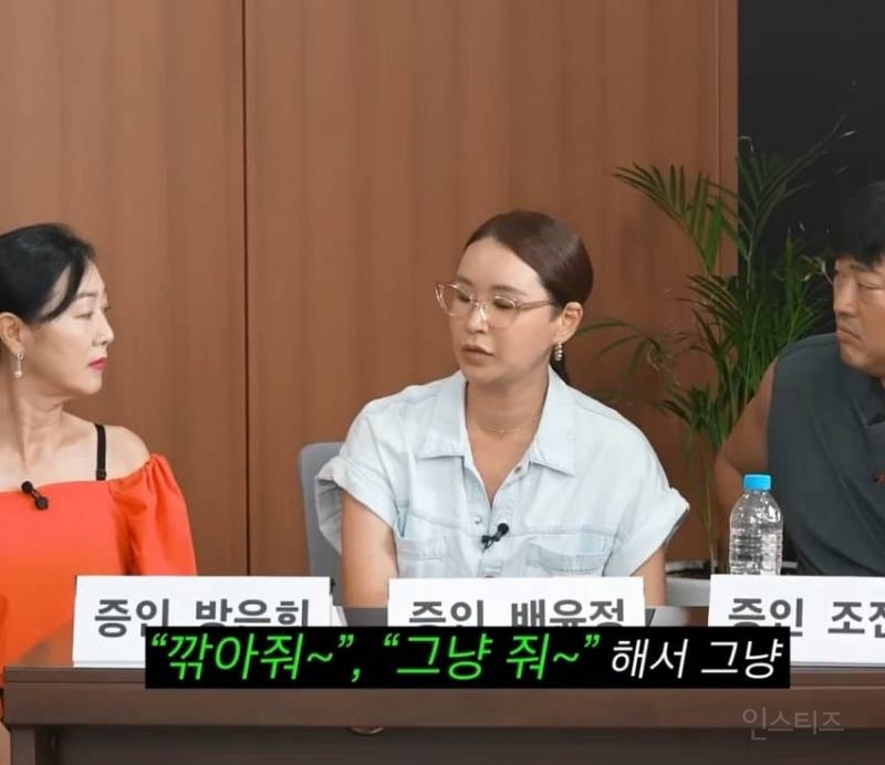 옛날에는 돈을 못벌었다는 돌판 유명 안무가들 | 인스티즈