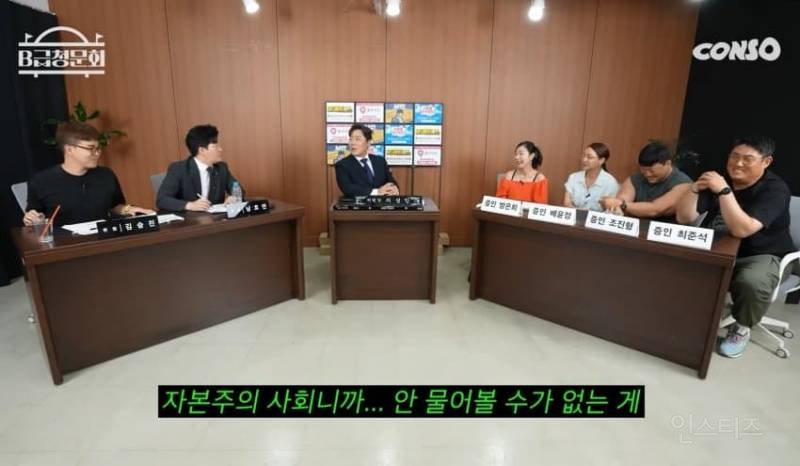 옛날에는 돈을 못벌었다는 돌판 유명 안무가들 | 인스티즈