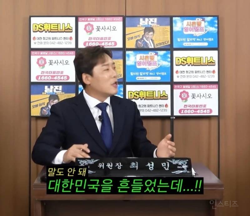 옛날에는 돈을 못벌었다는 돌판 유명 안무가들 | 인스티즈