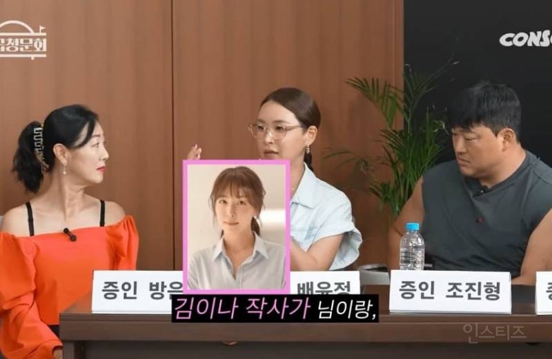 옛날에는 돈을 못벌었다는 돌판 유명 안무가들 | 인스티즈