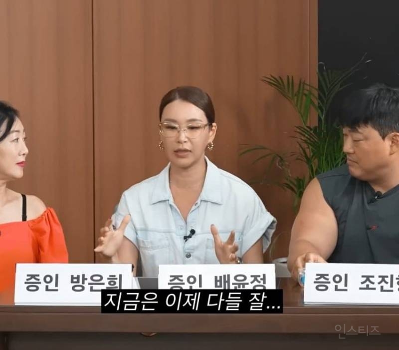 옛날에는 돈을 못벌었다는 돌판 유명 안무가들 | 인스티즈