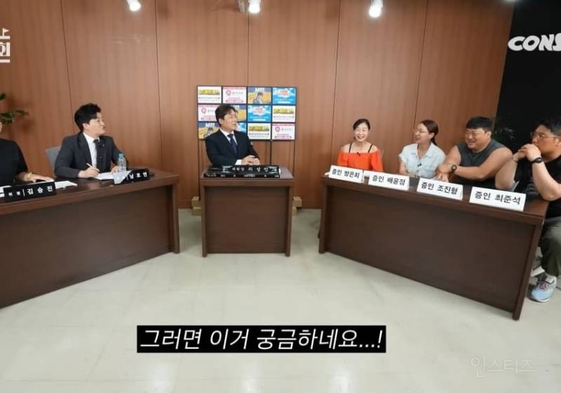 옛날에는 돈을 못벌었다는 돌판 유명 안무가들 | 인스티즈