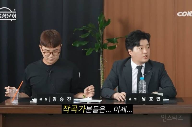 옛날에는 돈을 못벌었다는 돌판 유명 안무가들 | 인스티즈