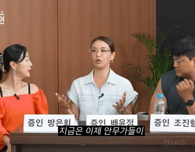 옛날에는 돈을 못벌었다는 돌판 유명 안무가들 | 인스티즈