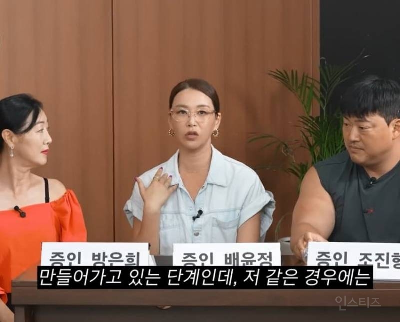 옛날에는 돈을 못벌었다는 돌판 유명 안무가들 | 인스티즈
