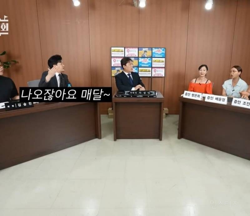 옛날에는 돈을 못벌었다는 돌판 유명 안무가들 | 인스티즈
