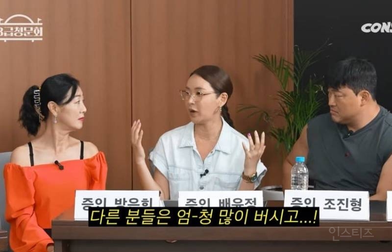 옛날에는 돈을 못벌었다는 돌판 유명 안무가들 | 인스티즈