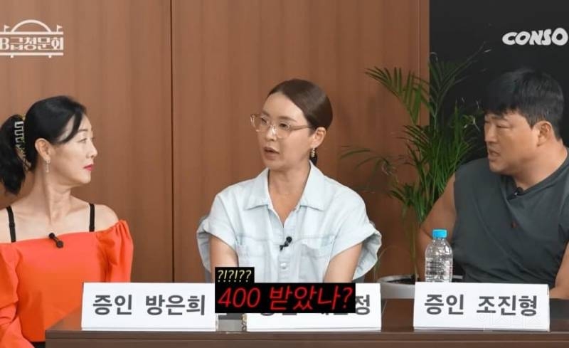 옛날에는 돈을 못벌었다는 돌판 유명 안무가들 | 인스티즈