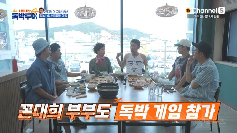 이해하면 신기한 인도식 수학 곱셈 법칙 | 인스티즈