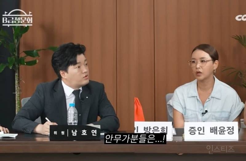 옛날에는 돈을 못벌었다는 돌판 유명 안무가들 | 인스티즈