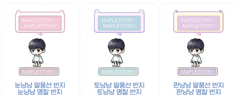 [잡담] 11눈냥냥 22판냥냥 | 인스티즈