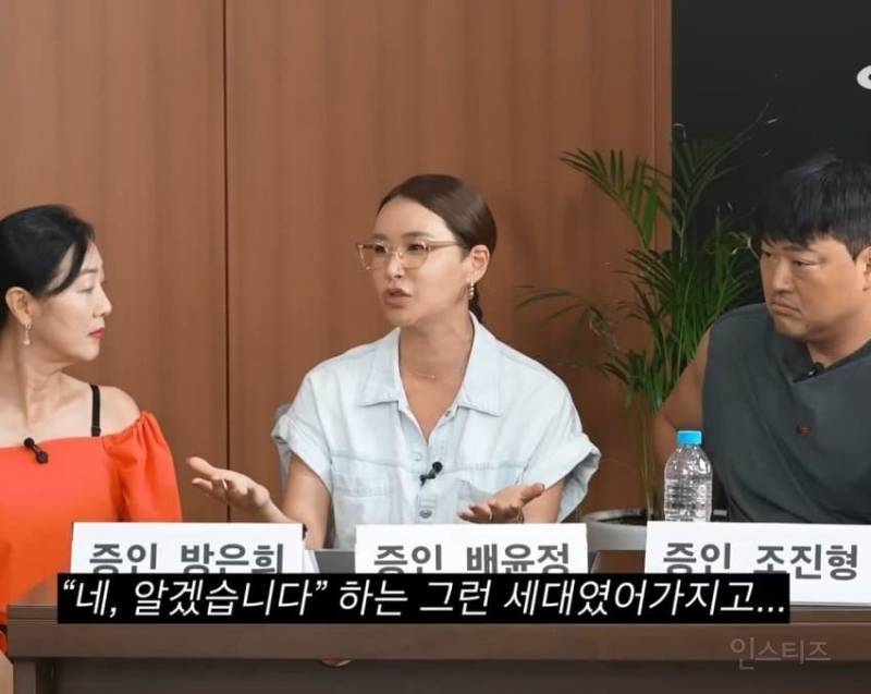 옛날에는 돈을 못벌었다는 돌판 유명 안무가들 | 인스티즈