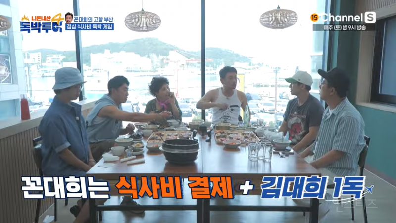 이해하면 신기한 인도식 수학 곱셈 법칙 | 인스티즈
