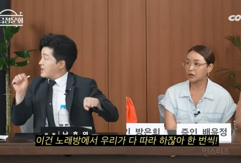 옛날에는 돈을 못벌었다는 돌판 유명 안무가들 | 인스티즈