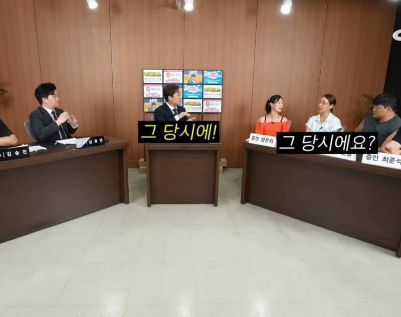 옛날에는 돈을 못벌었다는 돌판 유명 안무가들 | 인스티즈