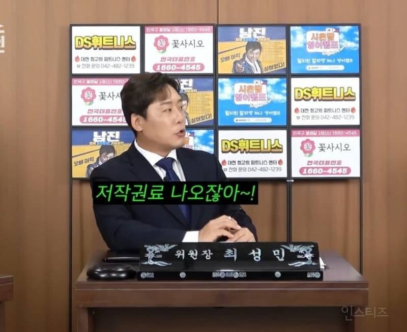 옛날에는 돈을 못벌었다는 돌판 유명 안무가들 | 인스티즈