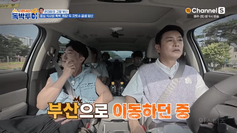 이해하면 신기한 인도식 수학 곱셈 법칙 | 인스티즈