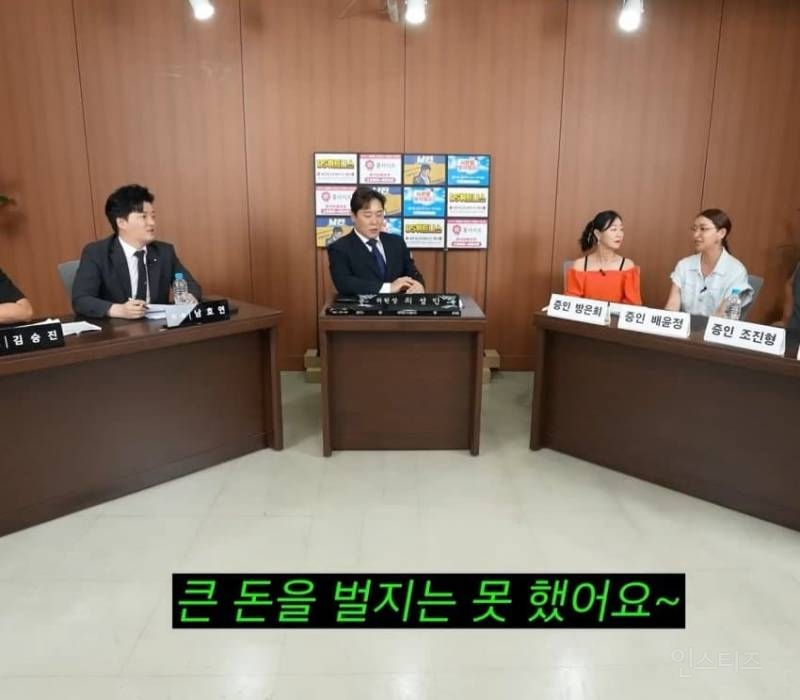 옛날에는 돈을 못벌었다는 돌판 유명 안무가들 | 인스티즈