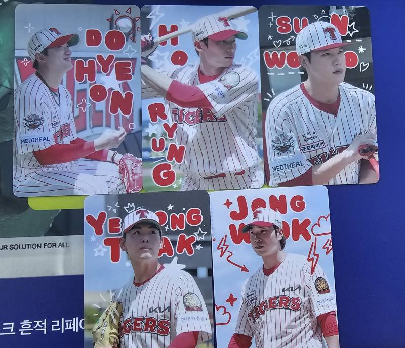 [잡담] 흐헿 럭드도 뽑고 연패도 끊고 기분 최고 | 인스티즈