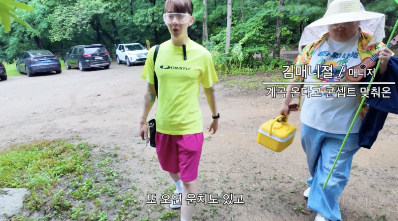 음식 별로여도 사람들이 계곡을 찾는 이유 .jpg | 인스티즈
