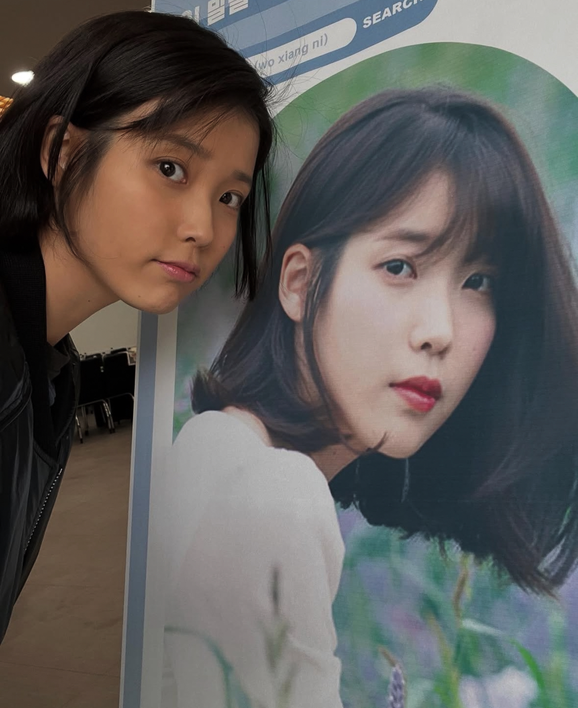 [잡담] 아이유 인스타 보는데 ㅋㅋㅋㅋㅋ 폭싹때 톤다운 메이크업 엄청했구나 | 인스티즈