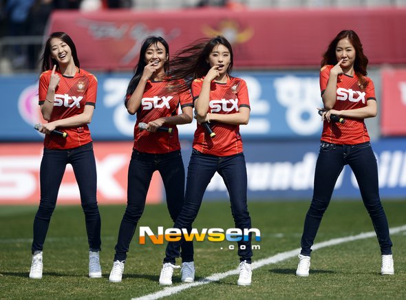 [정보/소식] 축구공연 걸그룹 의상 | 인스티즈