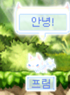 [잡담] 옛날엔 명찰 거불이었어? | 인스티즈