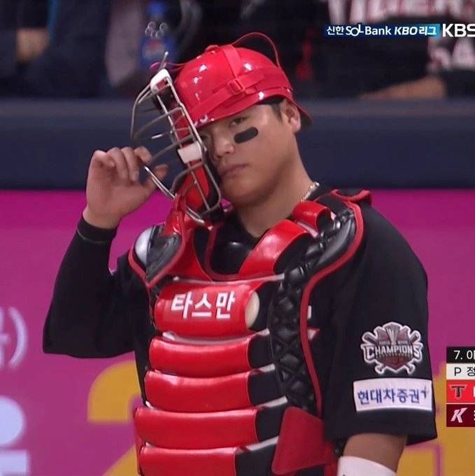 [잡담] 나의 마지막 순간을 너와 함께 할꺼야 | 인스티즈
