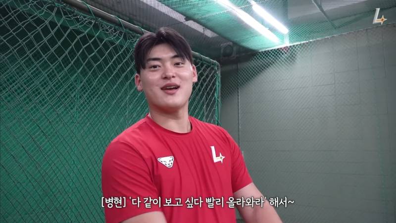 [잡담] 핑핑이들이 날 울려😭 | 인스티즈