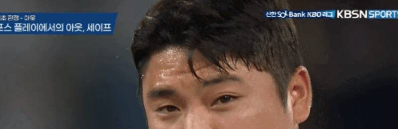 [잡담] 한준수가 보고 싶다고? | 인스티즈