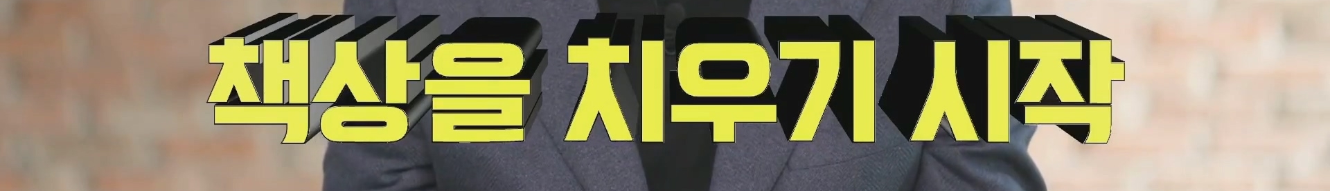 심리학 교수가 말하는 미루기 습관 자가 진단 테스트 | 인스티즈
