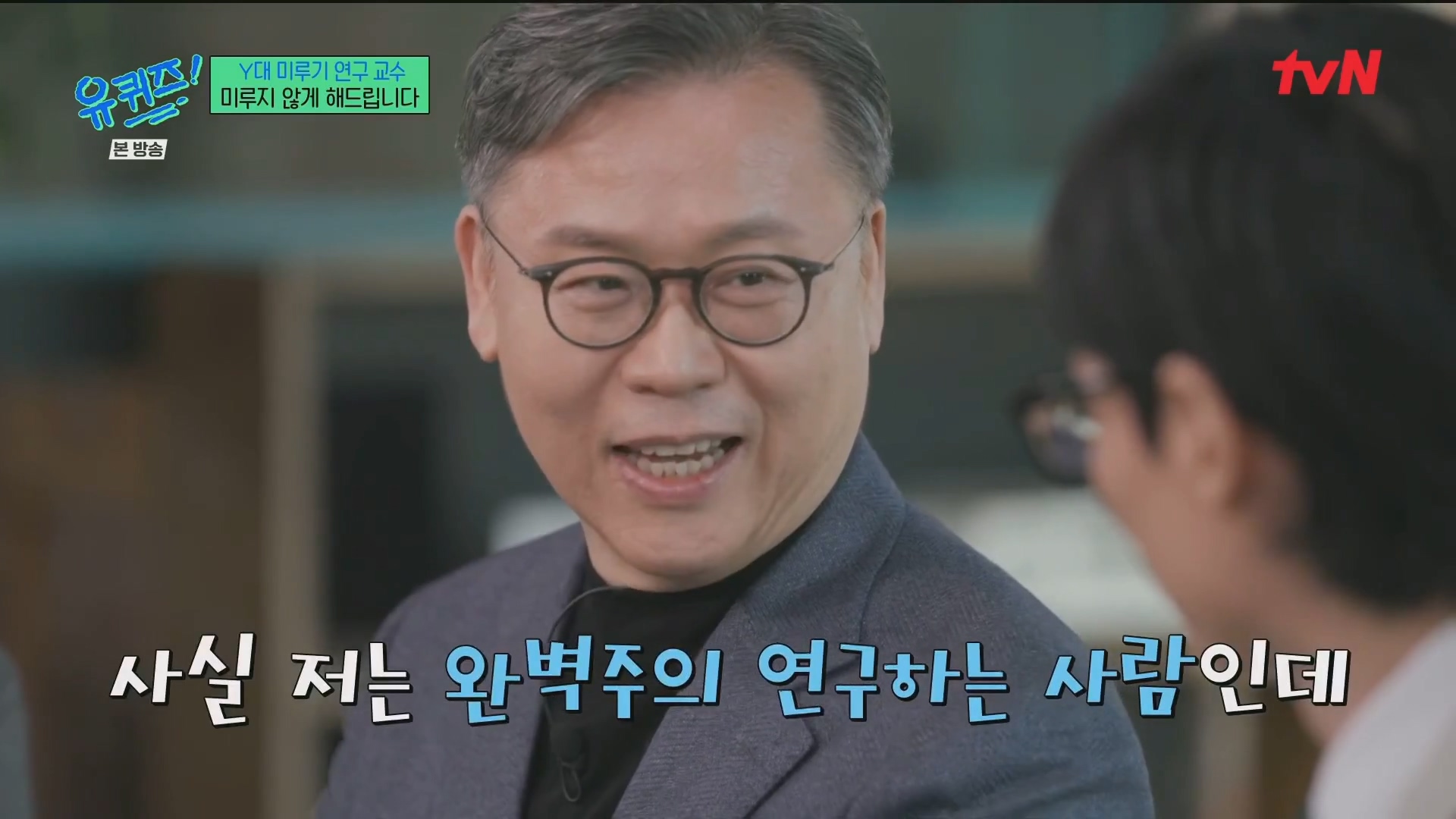 심리학 교수가 말하는 미루기 습관 자가 진단 테스트 | 인스티즈