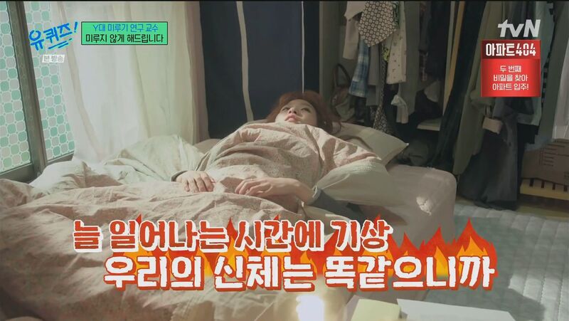 심리학 교수가 말하는 미루기 습관 자가 진단 테스트 | 인스티즈