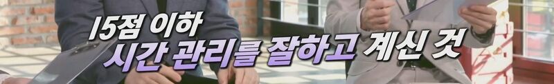 심리학 교수가 말하는 미루기 습관 자가 진단 테스트 | 인스티즈