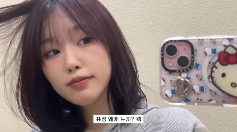 [잡담] 와 유인짱 머리 염색한거 예쁘네 | 인스티즈