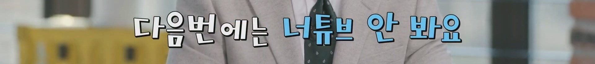 심리학 교수가 말하는 미루기 습관 자가 진단 테스트 | 인스티즈