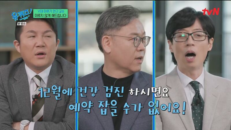 심리학 교수가 말하는 미루기 습관 자가 진단 테스트 | 인스티즈