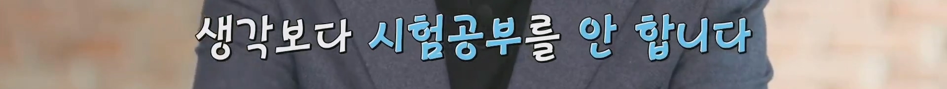 심리학 교수가 말하는 미루기 습관 자가 진단 테스트 | 인스티즈