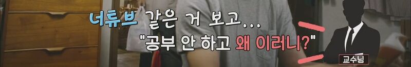 심리학 교수가 말하는 미루기 습관 자가 진단 테스트 | 인스티즈