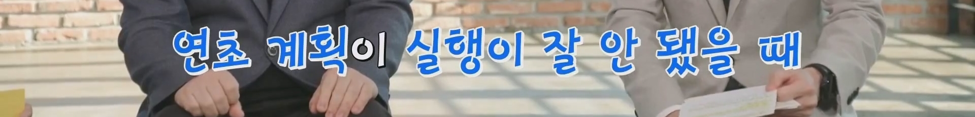 심리학 교수가 말하는 미루기 습관 자가 진단 테스트 | 인스티즈