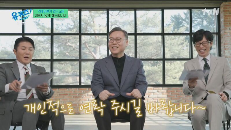 심리학 교수가 말하는 미루기 습관 자가 진단 테스트 | 인스티즈