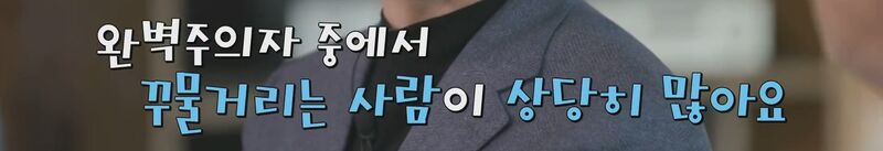 심리학 교수가 말하는 미루기 습관 자가 진단 테스트 | 인스티즈