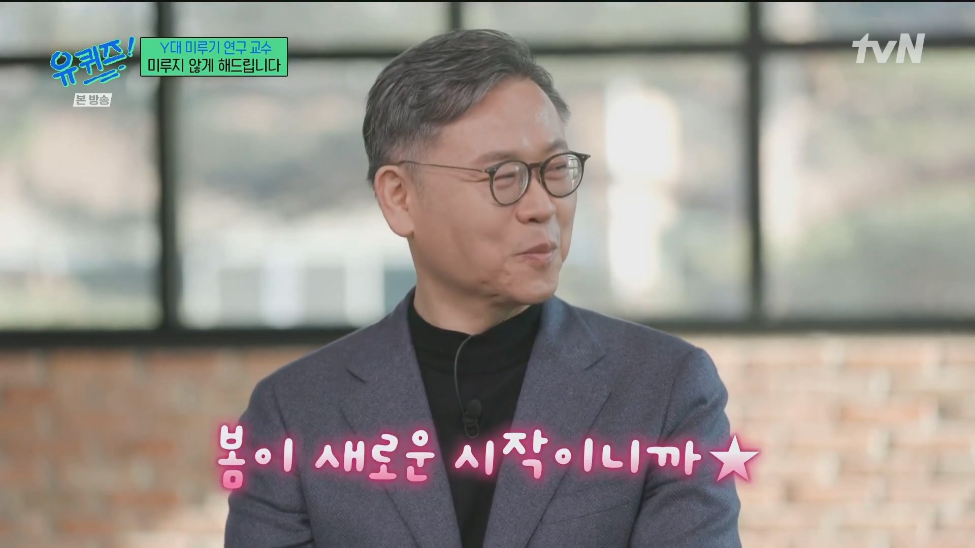 심리학 교수가 말하는 미루기 습관 자가 진단 테스트 | 인스티즈
