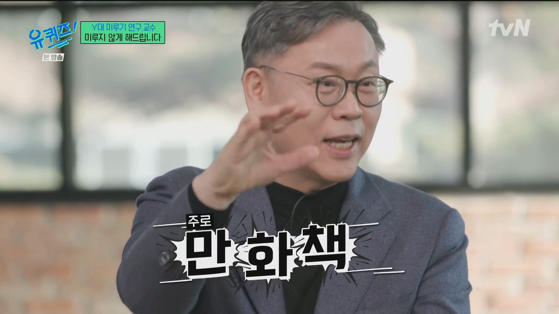심리학 교수가 말하는 미루기 습관 자가 진단 테스트 | 인스티즈