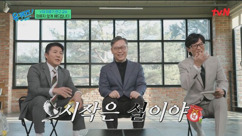 심리학 교수가 말하는 미루기 습관 자가 진단 테스트 | 인스티즈