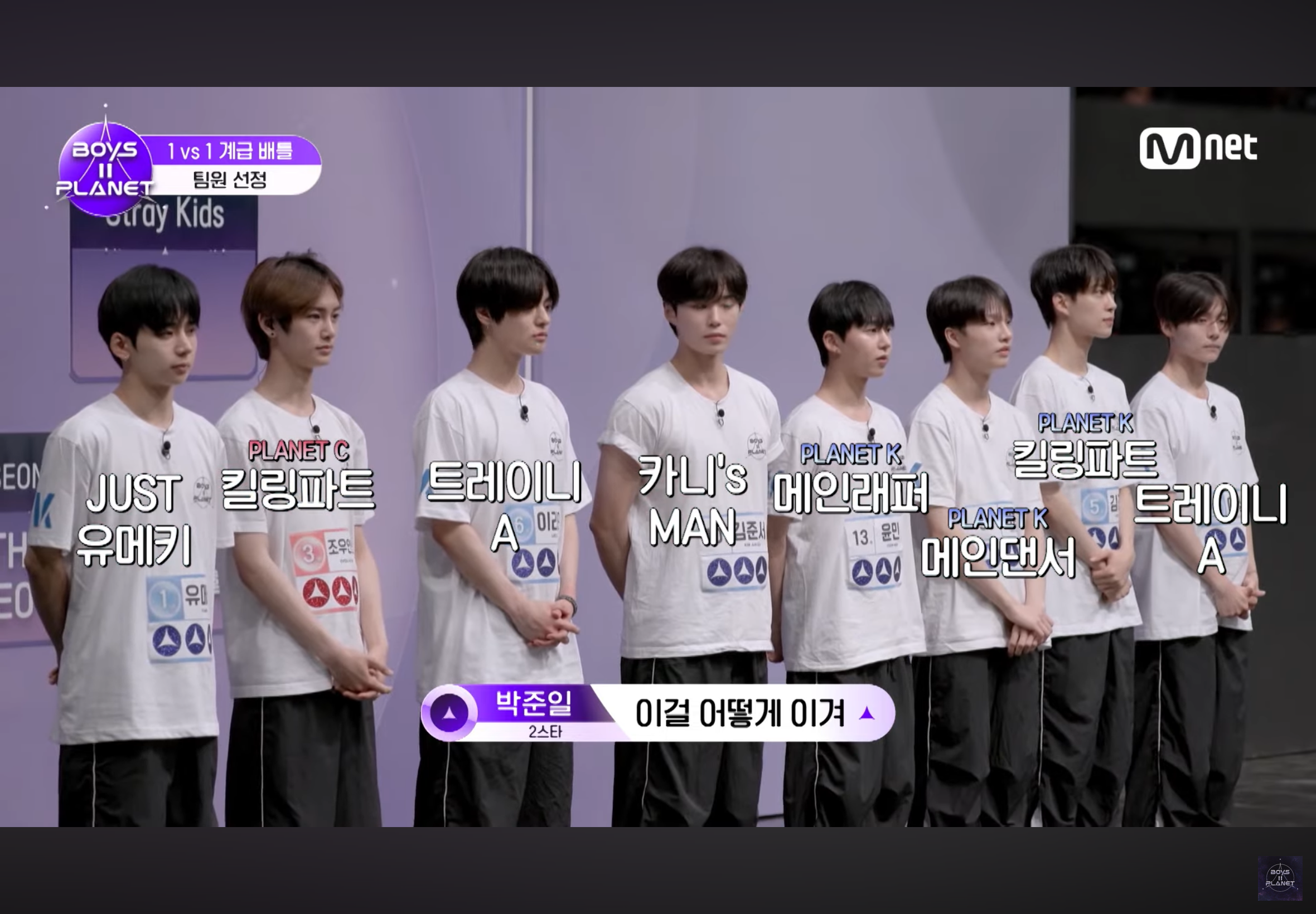 [잡담] 아니 어벤저스팀 빨리 지나가서 몰랏는데 카니스 맨 머얔ㅋㅋ | 인스티즈