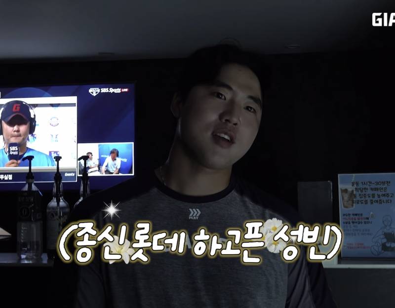 [잡담] (손)성빈이가 우리를 왜 이렇게 좋아해.. | 인스티즈
