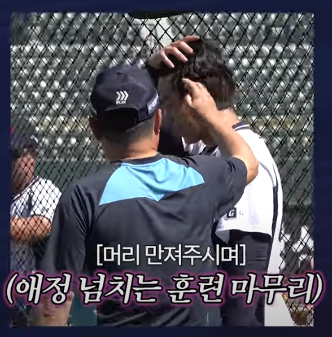 [잡담] 자티비 홈덕밍 보다가 마지막에 눈비빔 | 인스티즈