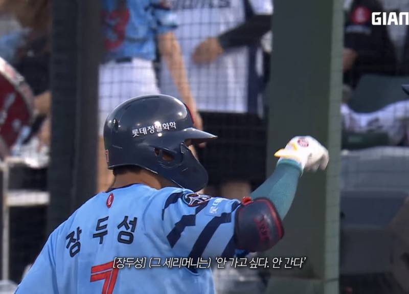 [잡담] 아침부터 장두성 때메 우는 사람 | 인스티즈