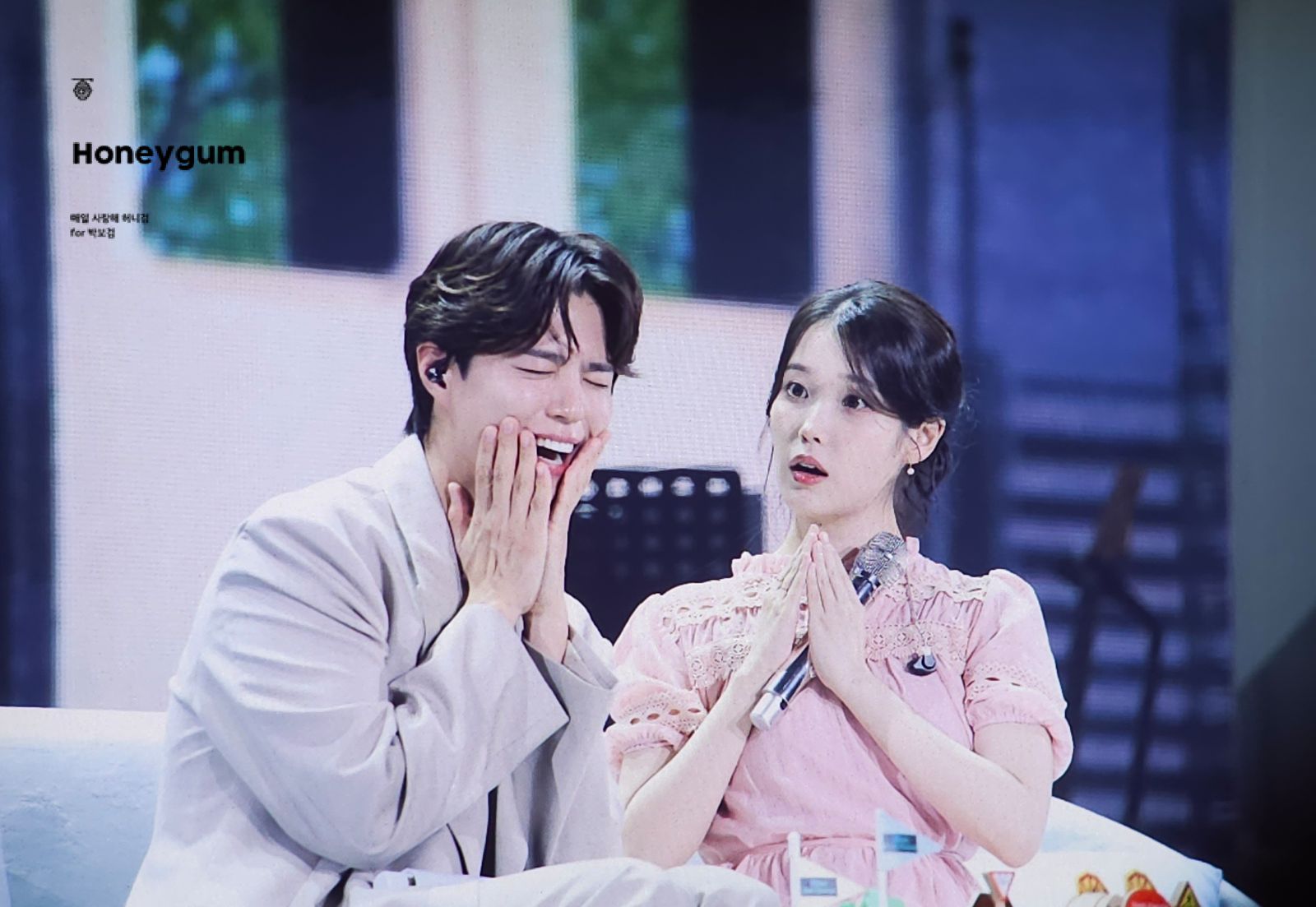 [잡담] 박보검 아이유 고화질 떴다 ㅠㅠ | 인스티즈